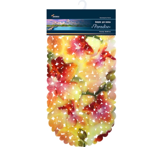 Коврик для ванны VILINA Paradise 36х69 см, 6930-FV11-MG