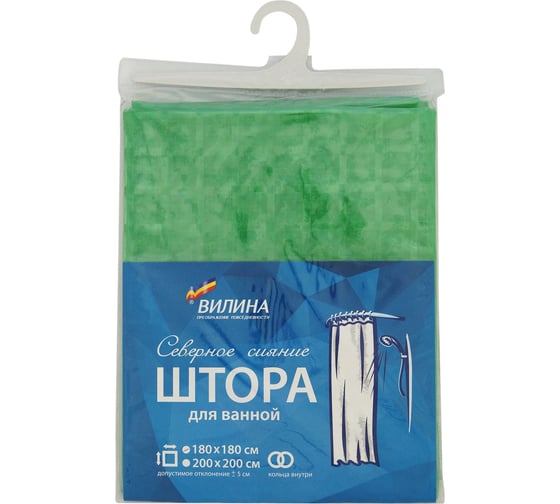 Штора для ванной VILINA Северное сияние EVA, 180х180 см, GREEN 66662-10011-3-T004