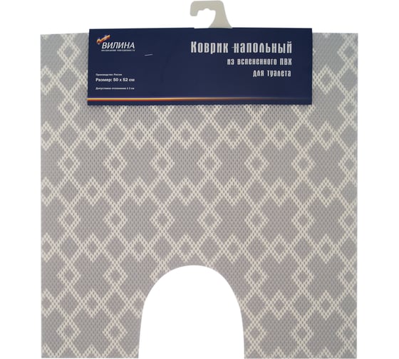 Напольный коврик для туалета из вспененного ПВХ VILINA 50х52 см 6969-V24SL 1