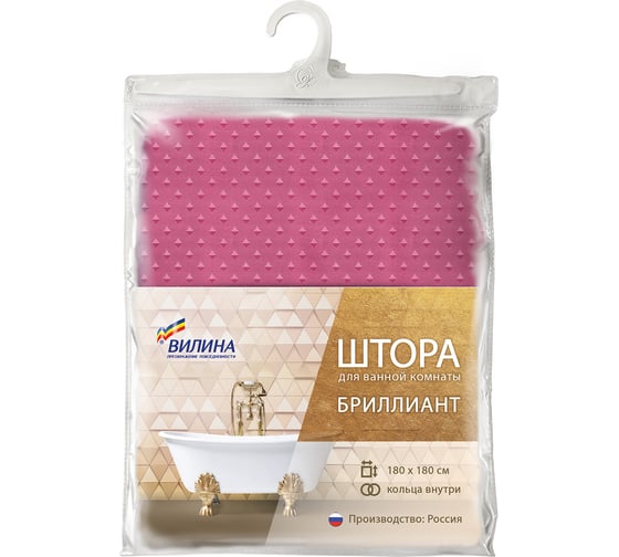 Штора для ванной комнаты VILINA Бриллиант 180х180 см, ромб-розовая 6757-P