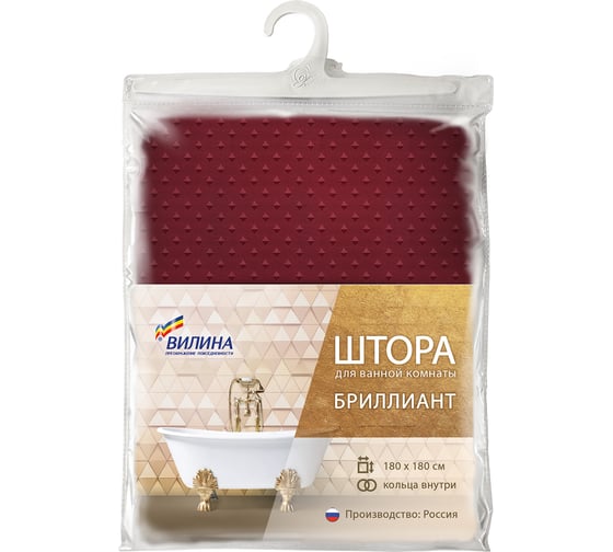 Штора для ванной комнаты VILINA Бриллиант 180х180 см, ромб-бордовая 6757-R