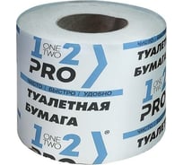 Туалетная бумага 1-2-Pro 1 слой, 38 м., вторичное сырье ТБВ1-38