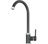 Смеситель KUPPERSBERG RIAKI NW ANTHRACITE 8755