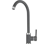 Смеситель KUPPERSBERG RIAKI NW DARK ROCK 8758