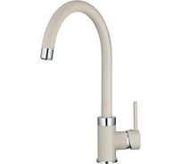 Смеситель KUPPERSBERG RIAKI NW JASMIN 8757