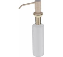 Дозатор для моющих средств KAISER встраиваемый в мойку Sand KH-3003 Sand