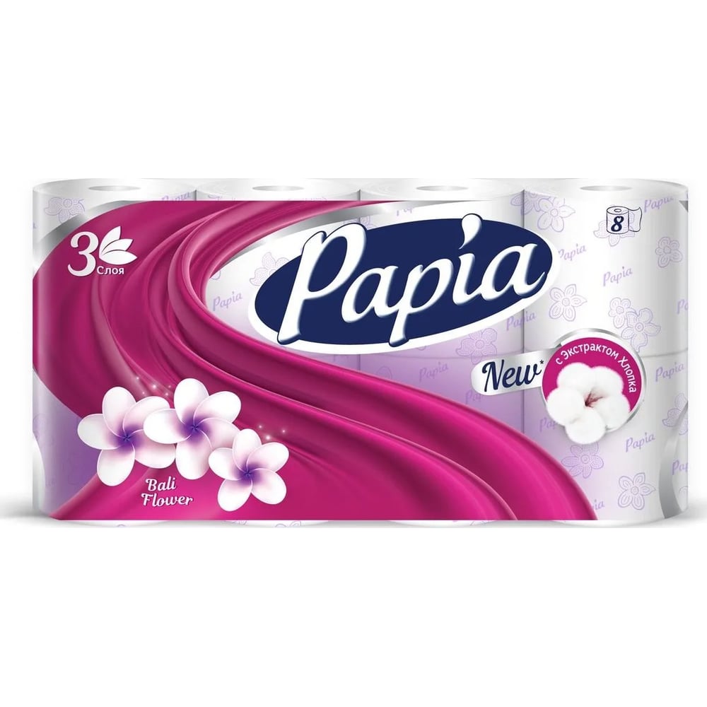 Туалетная бумага PAPIA HAYAT цветы Бали, 3 слоя, 8 рулонов, белая 1/7 ...