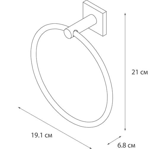 Полотенцедержатель-кольцо FIXSEN Lux Chrome FX- 15011