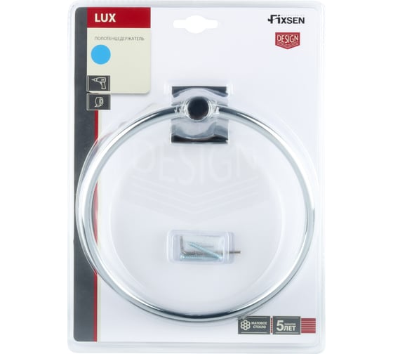 Полотенцедержатель-кольцо FIXSEN Lux Chrome FX- 15011