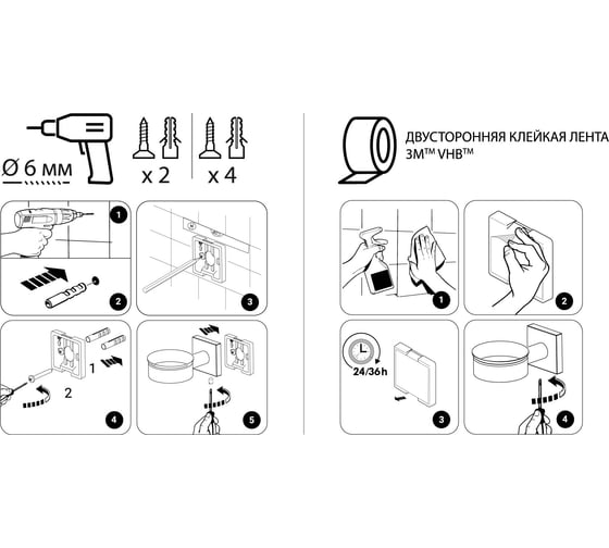 Полотенцедержатель-кольцо FIXSEN Lux Chrome FX- 15011