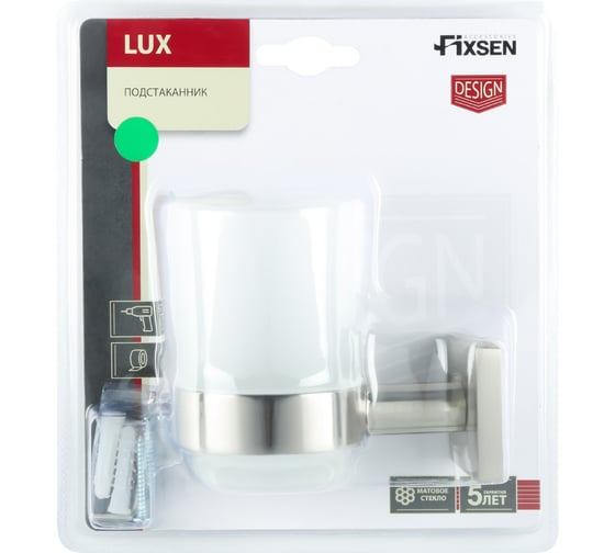 Подстаканник одинарный FIXSEN Lux Satin, FX- сатин 16006