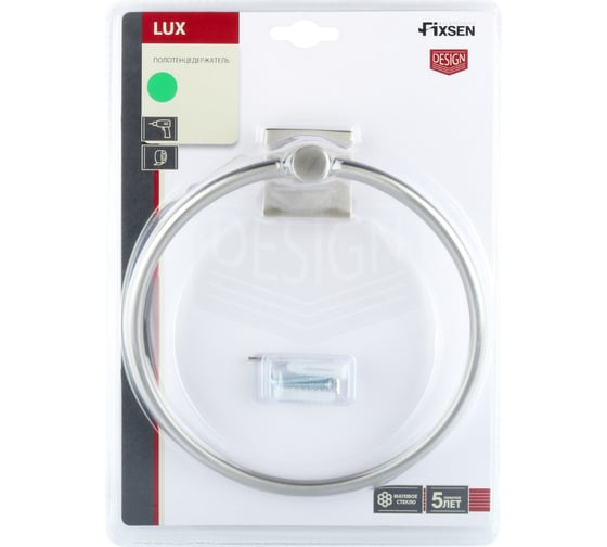 Полотенцедержатель-кольцо FIXSEN Lux Satin, FX- сатин 16011