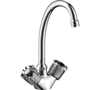 Смеситель для кухни ARGO CRISTAL TECH, 1/2 кер., 022 CRISTAL-S