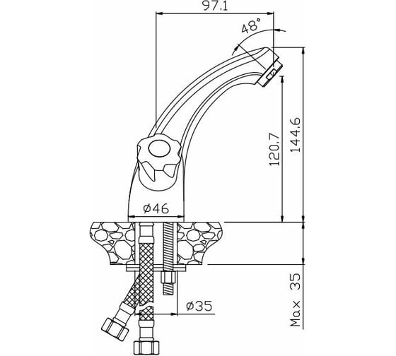 Смеситель для умывальника ARGO LUCH TECH 1/2 кер., 042 LUCH
