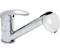 Смеситель для кухни ARGO OLIO TECH с вытяжной лейкой, d-40 40-01/V OLIO