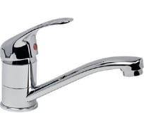 Смеситель для умывальника ARGO JAMAICA TECHповоротный излив d-40 40-02 JAMAICA-S