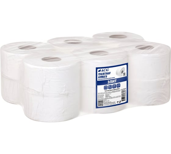 Бумага туалетная ACG Элит 2 слоя, 160 м, целлюлоза, 12 рулонов 1028146