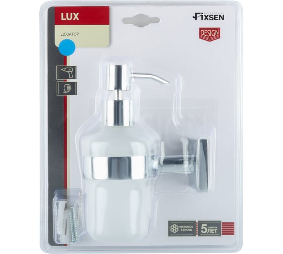 Дозатор жидкого мыла FIXSEN Lux Chrome, FX- 15012