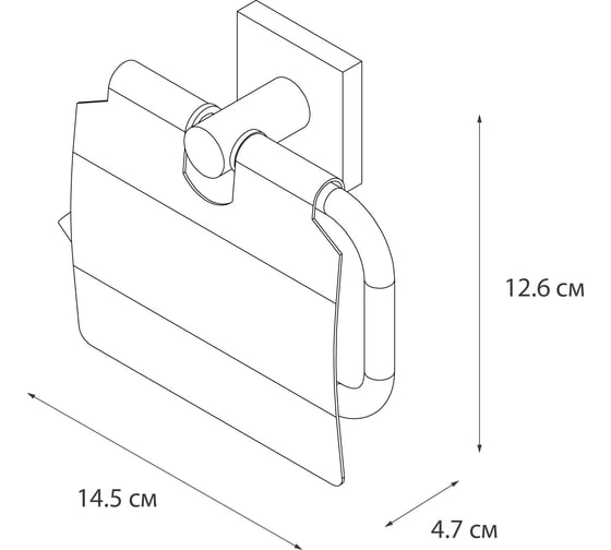 Бумагодержатель с крышкой FIXSEN Lux Satin, 16010