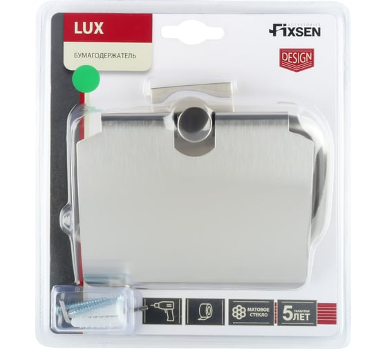 Бумагодержатель с крышкой FIXSEN Lux Satin, 16010