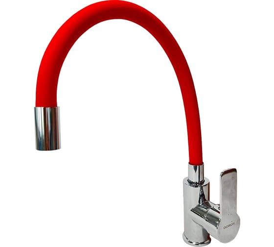Смеситель для кухни DORON DC 2655RED-N, шаровый, красный, излив гибкий силиконовый, п/г 016299
