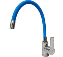 Смеситель для кухни DORON DC 2655BLUE-N, шаровый, синий, излив гибкий силиконовый, п/г 016298