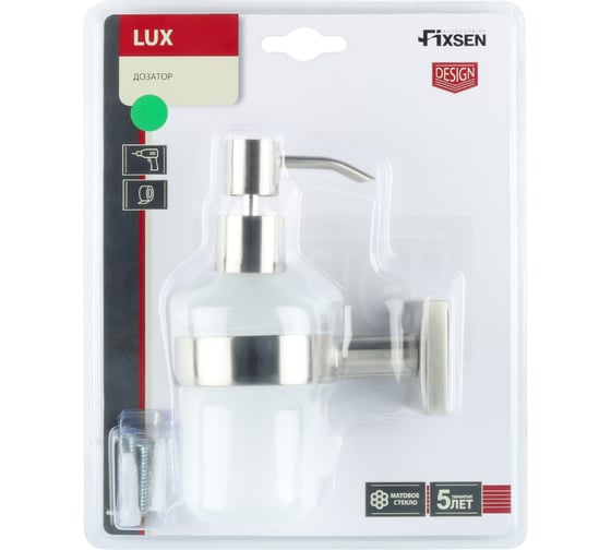 Дозатор жидкого мыла FIXSEN Lux Satin, FX- сатин 16012