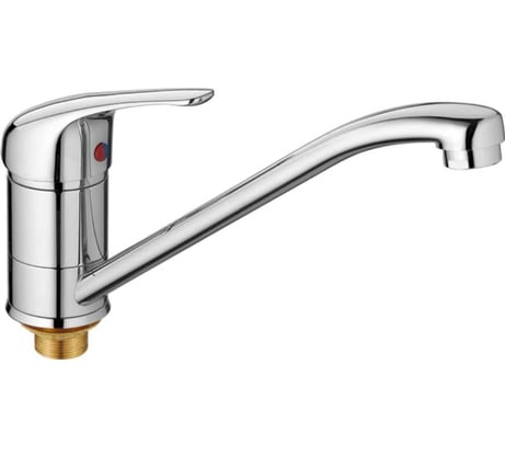 Смеситель для раковины мойки PLATAN 75665 Bonn, латунь, низкий излив, картридж 40мм, гайка УТ-00052162