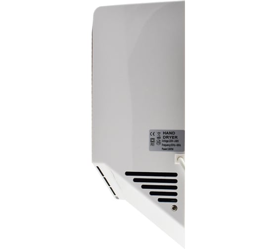 Сушилка для рук G-teq 8860 PW скоростная, 1 кВт, пластик белый 11.38
