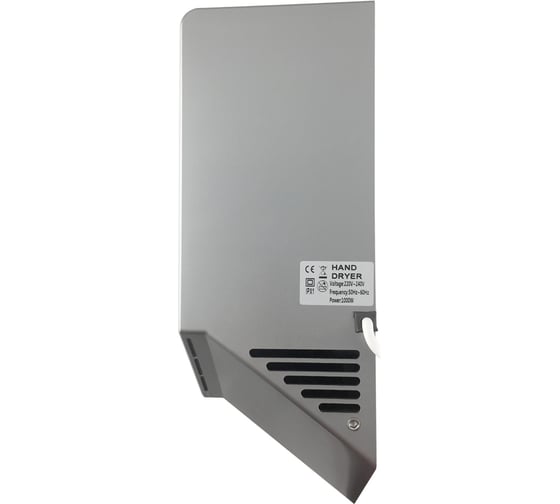 Сушилка для рук G-teq 8860 PS скоростная, 1 кВт, пластик серебро 12.59