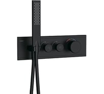 Внешняя панель управления TESKA на 2 режима, черная SH2008