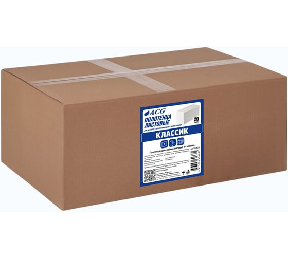 Полотенца листовые ACG Классик V-сл. 1 сл. целлюлоза 23x21см, 25г/м2, 200 л/пачке, 20 пачек 1028131