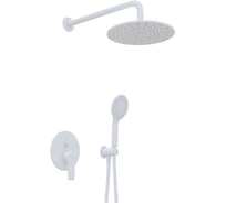 Душевой набор CEZARES со смесителем с верхним и ручным душем, верхний душ из стены 25 см, верхняя лейка металл, белый матовый NAUTIC-DSIP-BIO