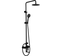 Душевая стойка с изливом ABBER Eleganz черная AF8316B