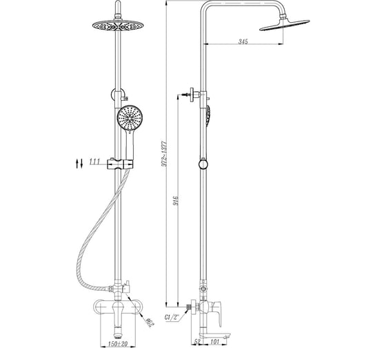Душевая стойка с изливом ABBER Eleganz черная AF8316B