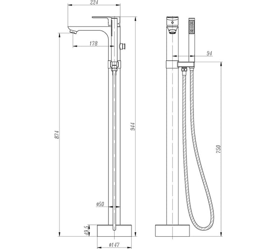 Напольный смеситель Weiss Insel белый-хром AF8015W