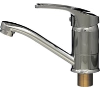 Смеситель стандарт однорычажный для мойки Dikalan, гайка, керамический картридж 40мм, гусак 15см, 67-0-724