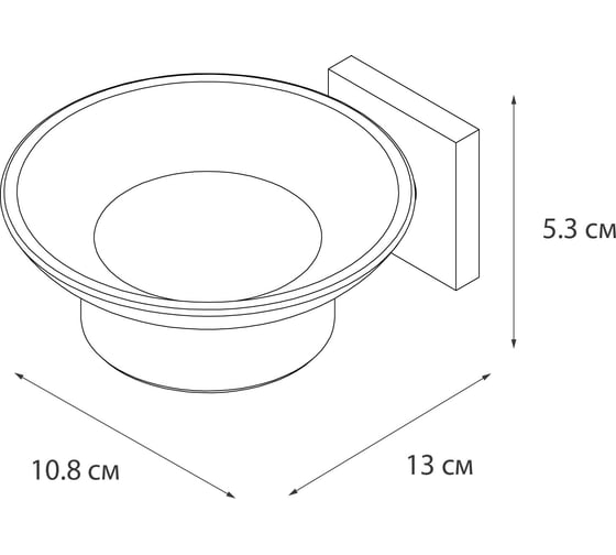 Мыльница стеклянная FIXSEN Lux Satin,16008