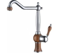 Смеситель для кухни KAISER Wood боковой, O35 61033