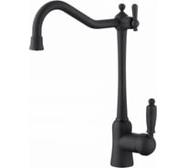 Смеситель для кухни KAISER Vincent боковой, под фильтр, черный матовый, O35 31944-9