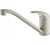 Смеситель для мойки KAISER Magistro песочный мрамор, O40 14133-6