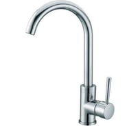 Смеситель для мойки KAISER Merkur боковой, O35 26633