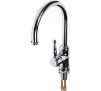 Смеситель для мойки KAISER King боковой, O40 2070790/27044