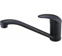 Смеситель для кухни KAISER Magistro Black Paint, O40 14022BlPa