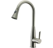 Смеситель для мойки KAISER Merkur боковой, выдвижной, O40 26144