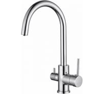 Смеситель для кухни KAISER Merkur боковой, под фильтр, R-излив, хром, O35 26744