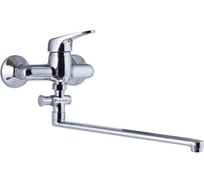 Смеситель для ванны с душем KAISER Planet, O40 14055