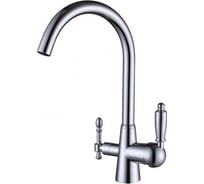 Смеситель для кухни KAISER Vincent боковой, под фильтр, хром, O35 31744