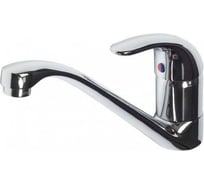 Смеситель для мойки KAISER Safira литой, O40 15033