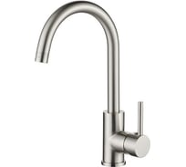 Смеситель для мойки KAISER Merkur боковой, серебро, O40 26544 Silver